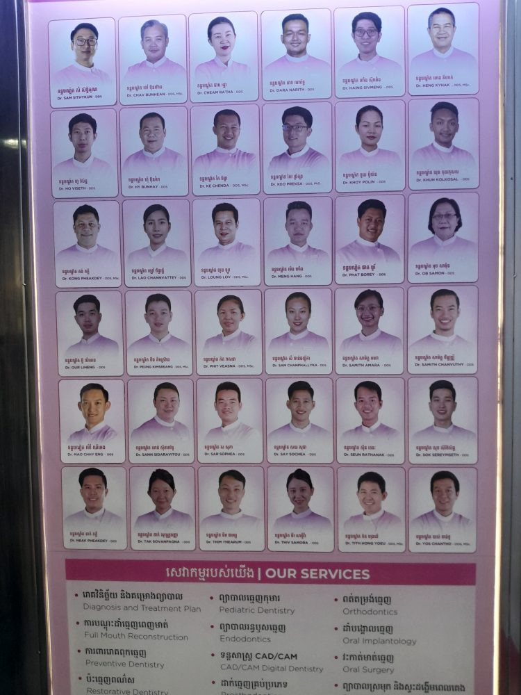 A group shot of the dentists available at Roomchang Dental Clinic in Phnom Pehn
