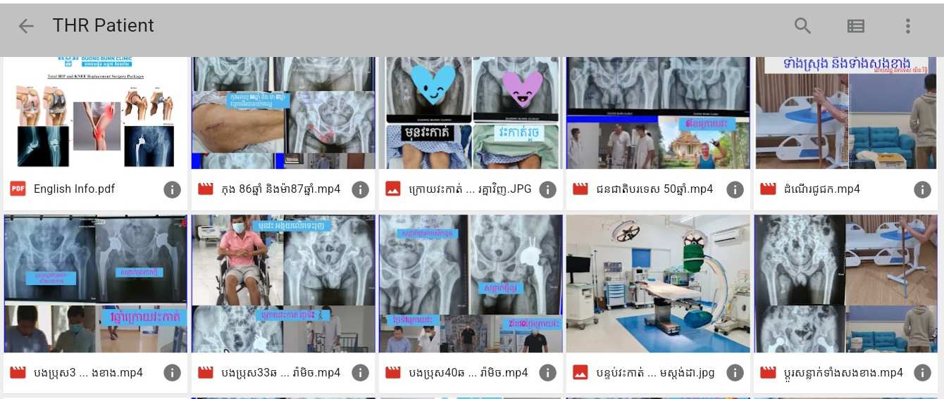 A screenshot of the google drive account linked to from the business card of Dr. Yin Rith, Phnom Pehn